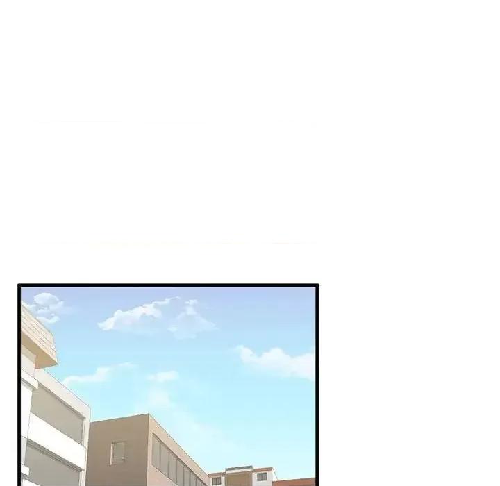 不要欺负我姐姐 我的继姐-10 我的继姐 第46页