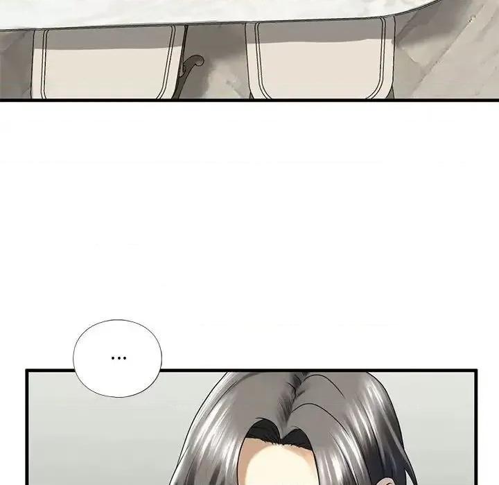 不要欺负我姐姐 我的继姐-10 我的继姐 第101页