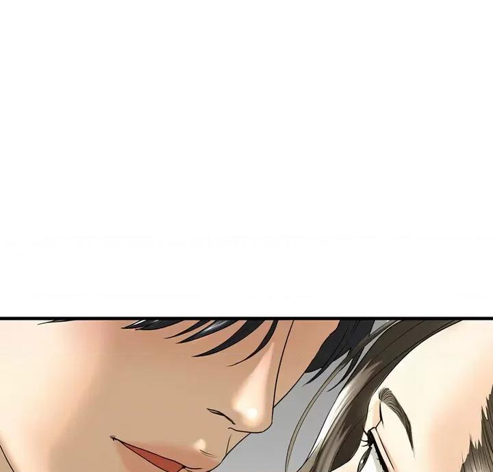 不要欺负我姐姐 我的继姐-11 我的继姐 第1页