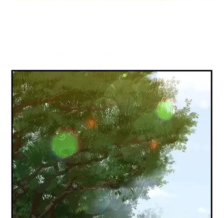 不要欺负我姐姐 我的继姐12 我的继姐 第98页