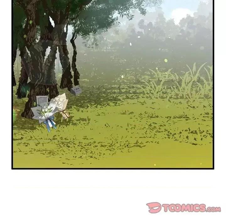 不要欺负我姐姐 我的继姐12 我的继姐 第99页
