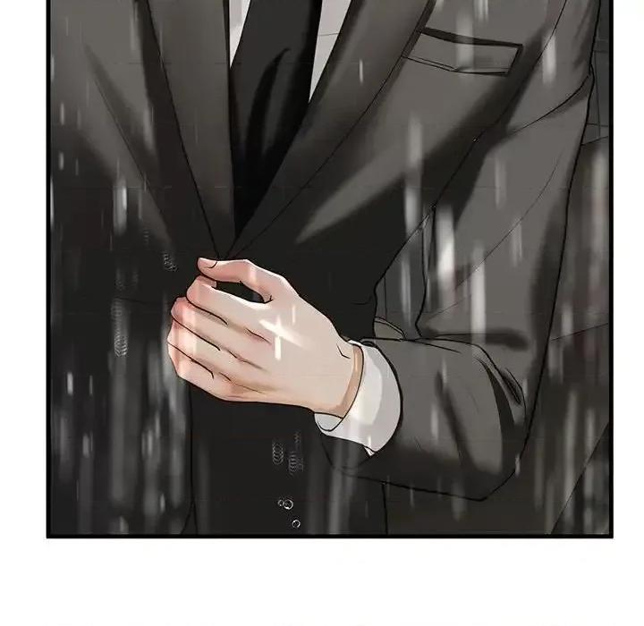 不要欺负我姐姐 我的继姐12 我的继姐 第148页