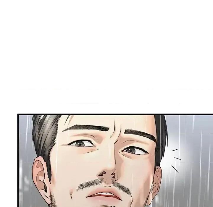 不要欺负我姐姐 我的继姐12 我的继姐 第149页
