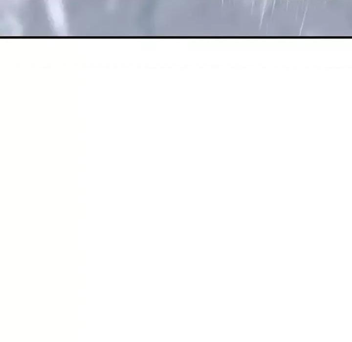 不要欺负我姐姐 我的继姐12 我的继姐 第161页