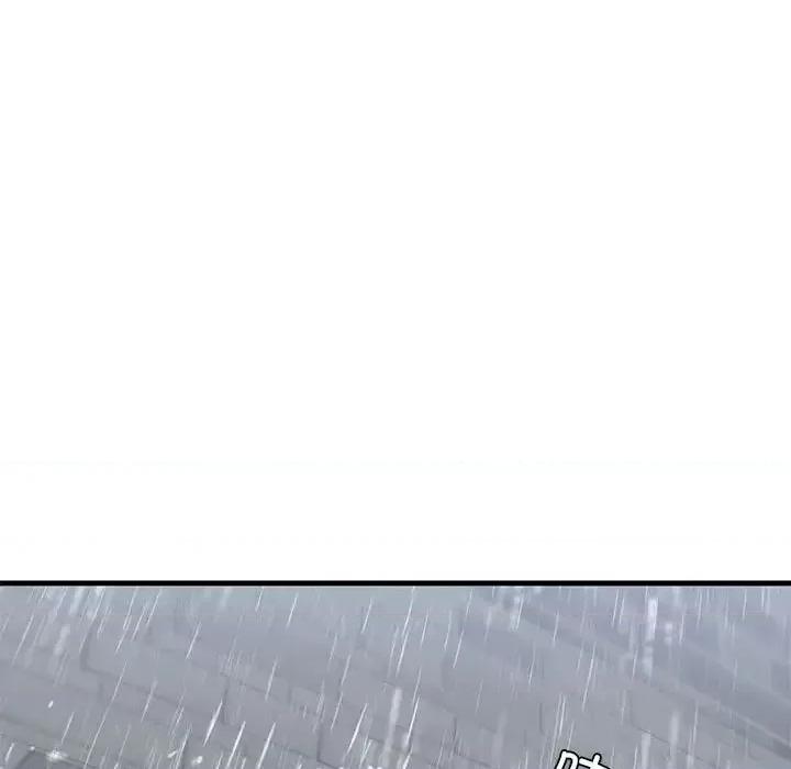 不要欺负我姐姐 我的继姐12 我的继姐 第162页