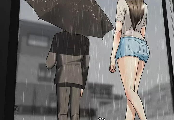 不要欺负我姐姐 我的继姐-我的继姐 第13话 第4页