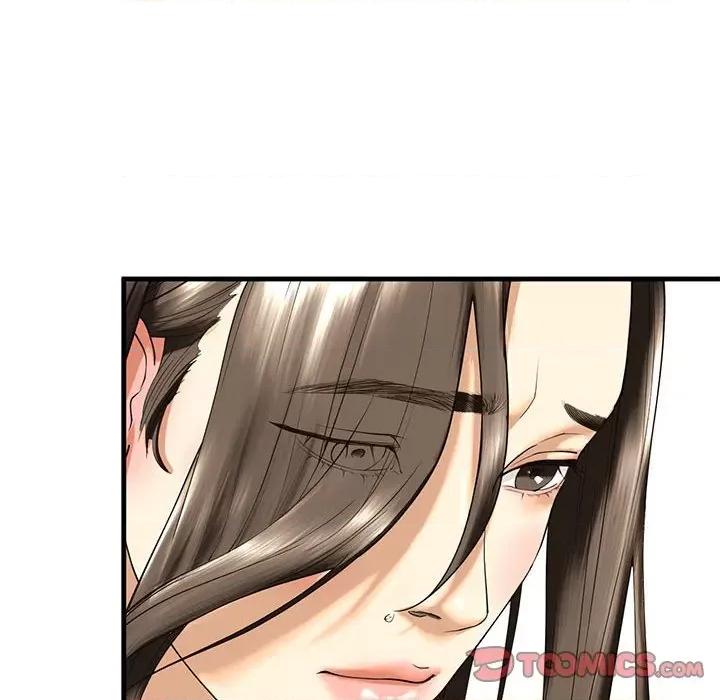 不要欺负我姐姐 我的继姐-我的继姐 第13话 第33页