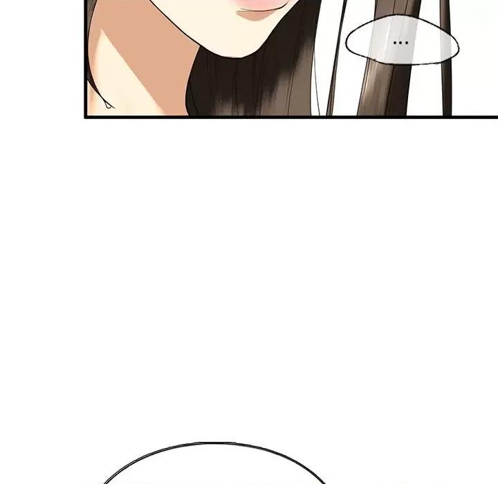 不要欺负我姐姐 我的继姐-我的继姐 第13话 第34页