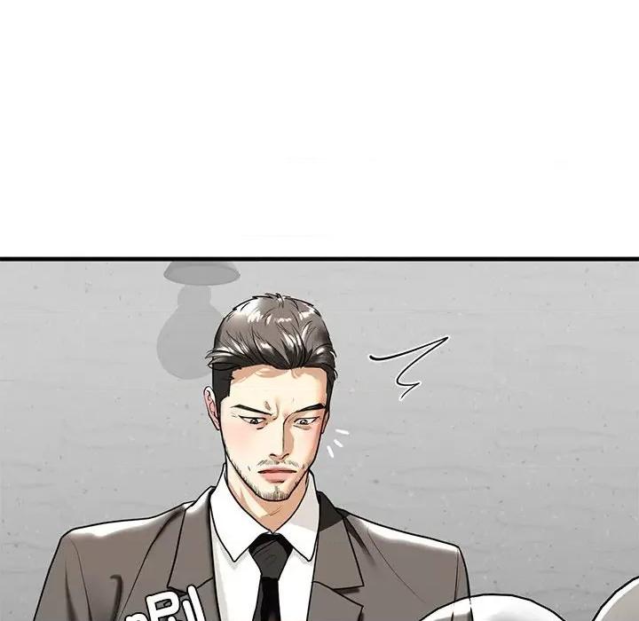 不要欺负我姐姐 我的继姐-我的继姐 第13话 第94页