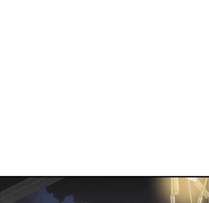 不要欺负我姐姐 我的继姐-我的继姐 第13话 第106页