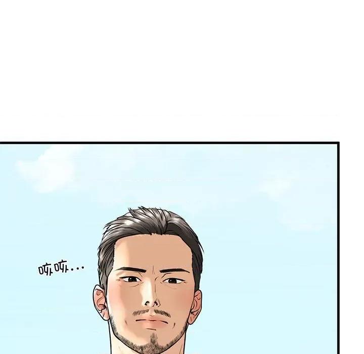 不要欺负我姐姐 我的继姐-我的继姐 第14话 第26页