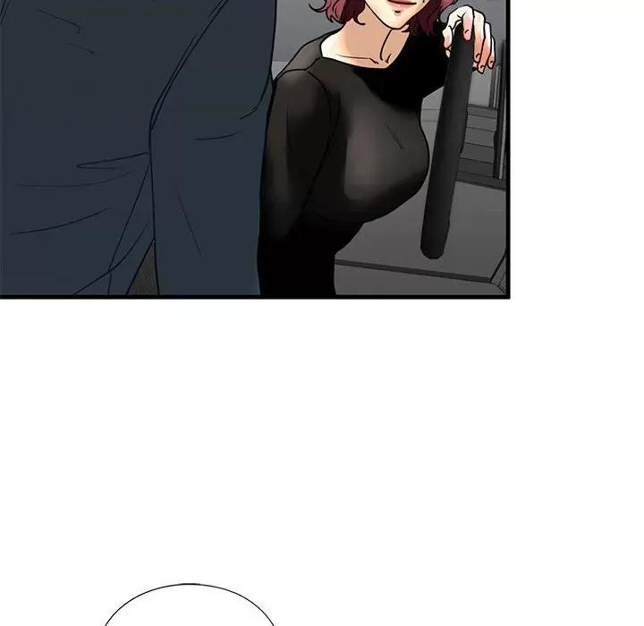 不要欺负我姐姐 我的继姐-我的继姐 第14话 第74页