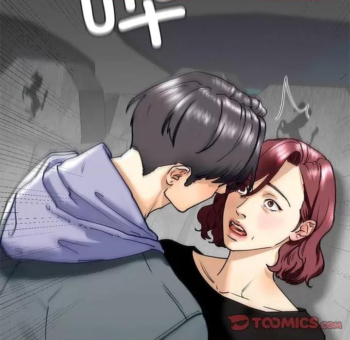 不要欺负我姐姐 我的继姐-我的继姐 第14话 第81页