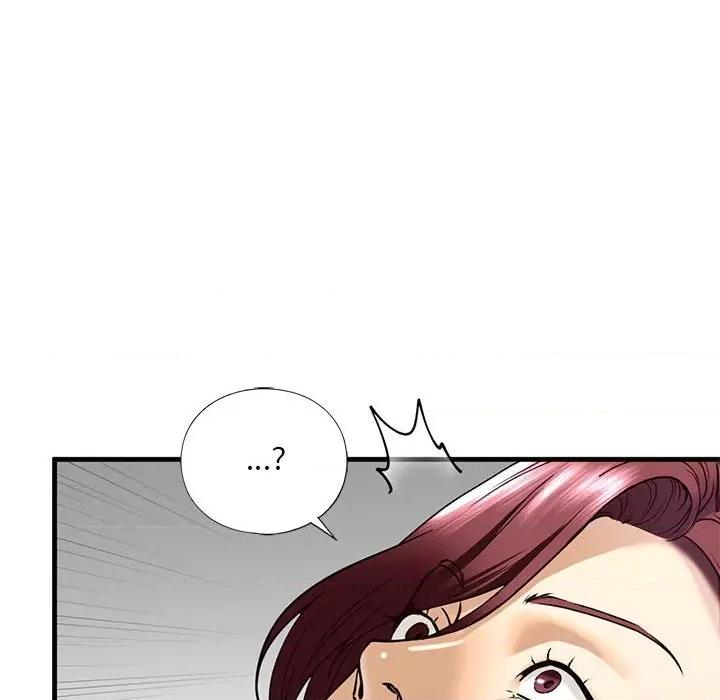 不要欺负我姐姐 我的继姐-我的继姐 第14话 第83页