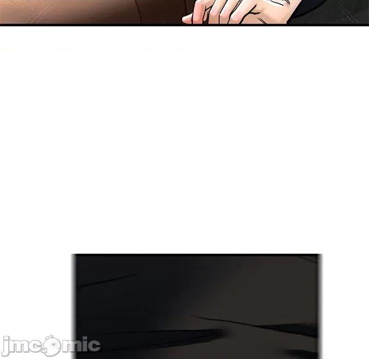 不要欺负我姐姐 我的继姐-我的继姐 第14话 第95页