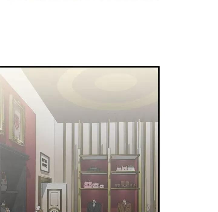 不要欺负我姐姐 我的继姐-我的继姐 第14话 第113页