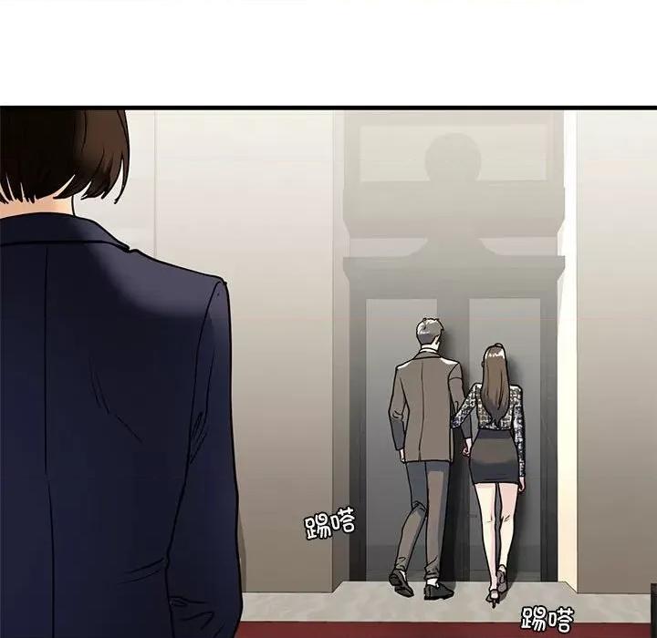 不要欺负我姐姐 我的继姐-我的继姐 第14话 第128页