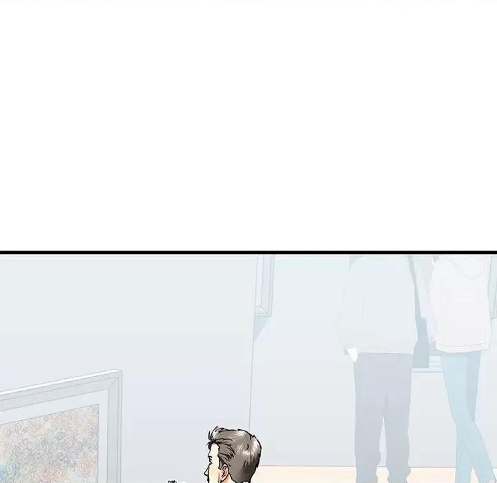 不要欺负我姐姐 我的继姐-我的继姐 第14话 第134页