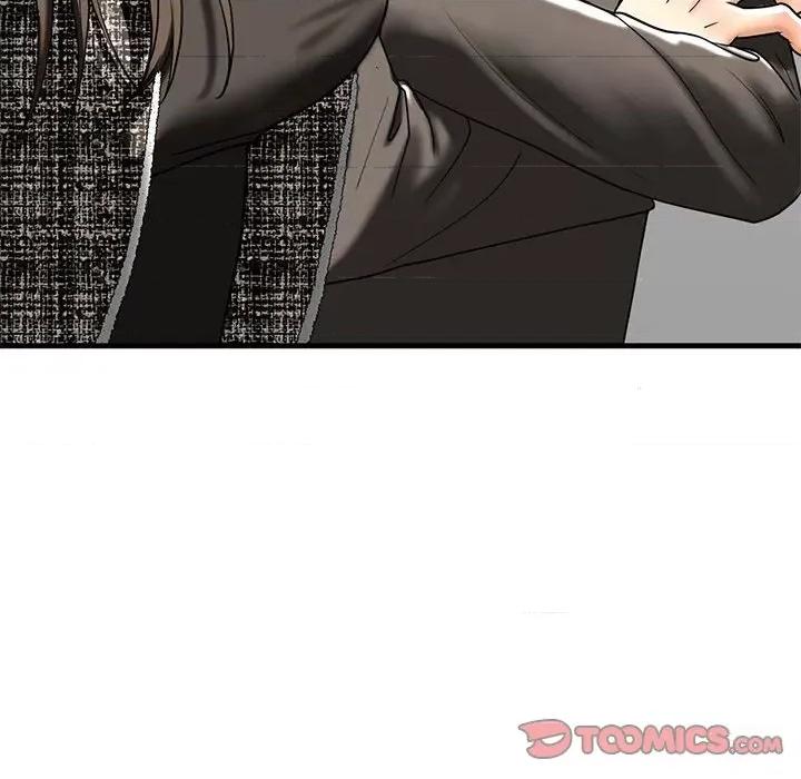 不要欺负我姐姐 我的继姐-我的继姐 第14话 第147页