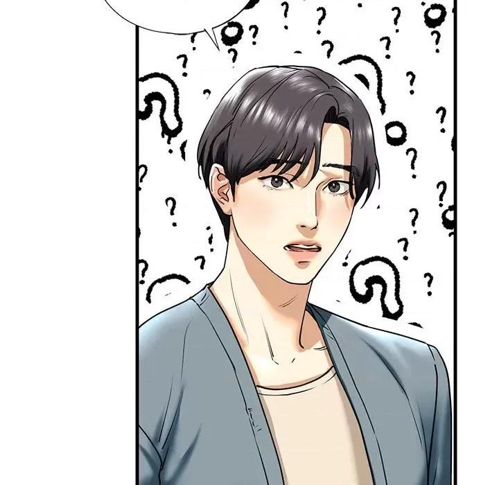 不要欺负我姐姐 我的继姐-我的继姐 第15话 第71页