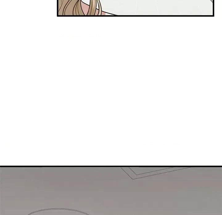 不要欺负我姐姐 我的继姐-我的继姐 第15话 第82页