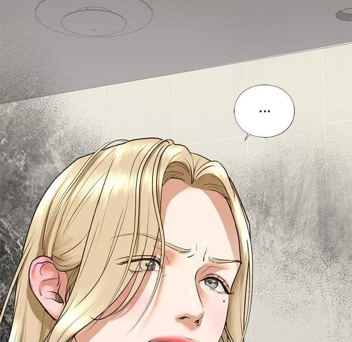 不要欺负我姐姐 我的继姐-我的继姐 第15话 第83页