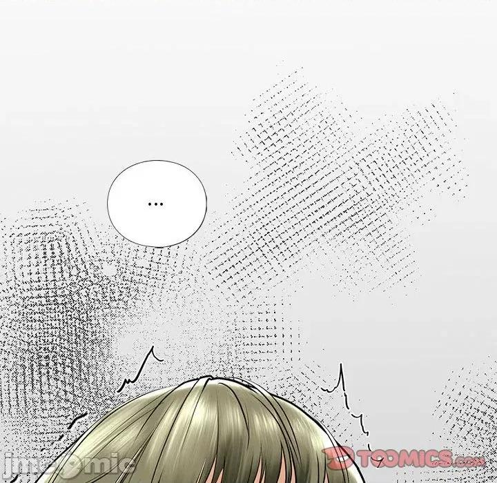 不要欺负我姐姐 我的继姐-我的继姐 第15话 第120页