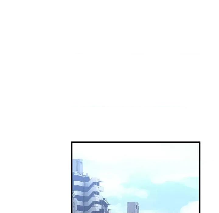 不要欺负我姐姐 我的继姐-我的继姐 第15话 第124页