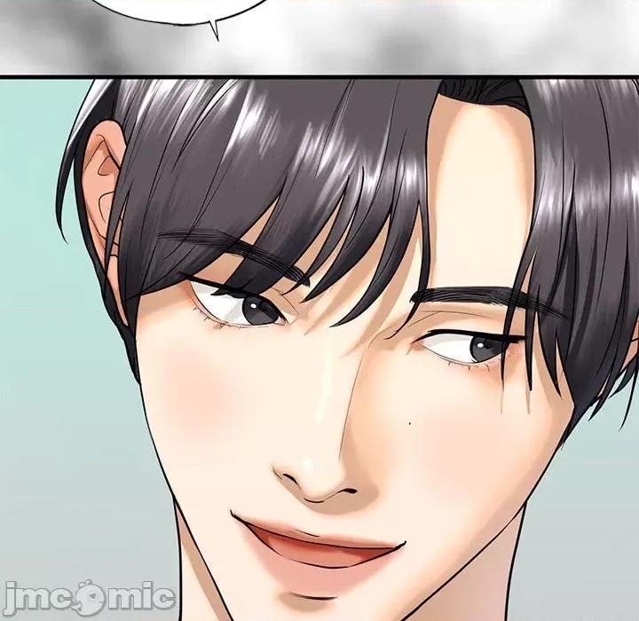 不要欺负我姐姐 我的继姐-我的继姐 第16话 第30页