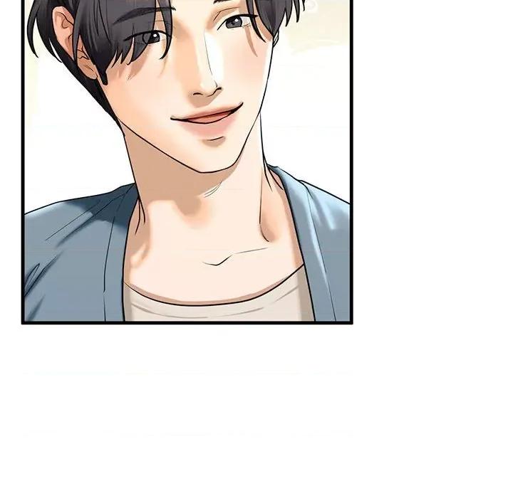 不要欺负我姐姐 我的继姐-我的继姐 第16话 第41页