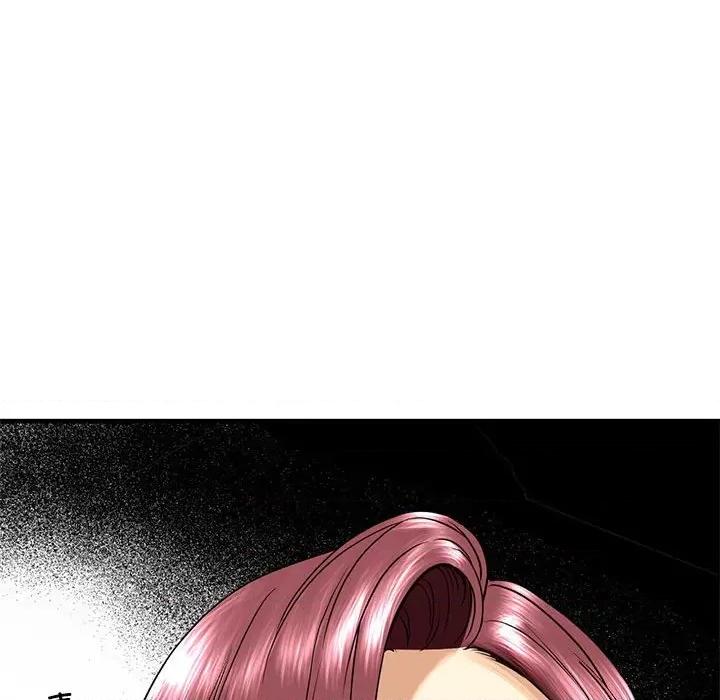 不要欺负我姐姐 我的继姐-我的继姐 第16话 第68页