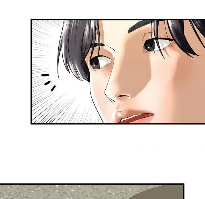 不要欺负我姐姐 我的继姐-我的继姐 第16话 第76页