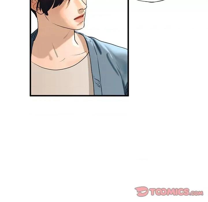 不要欺负我姐姐 我的继姐-我的继姐 第16话 第111页