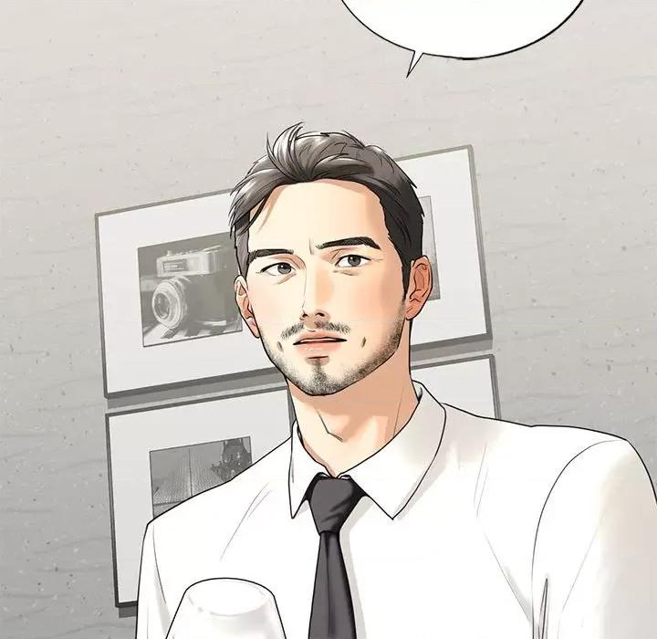 不要欺负我姐姐 我的继姐-我的继姐 第17话 第31页