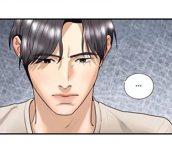 不要欺负我姐姐 我的继姐-我的继姐 第17话 第36页
