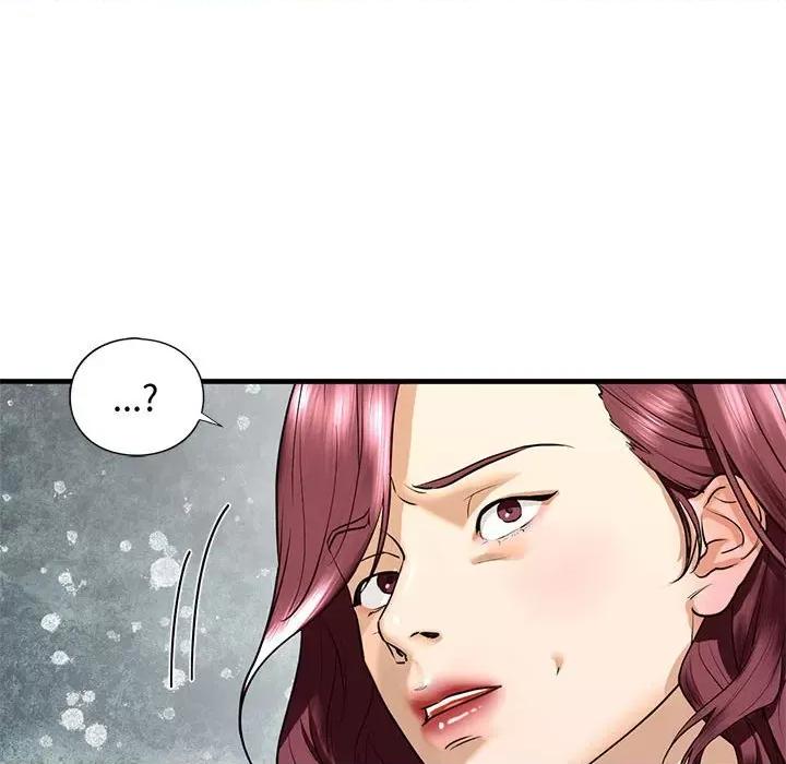 不要欺负我姐姐 我的继姐-我的继姐 第17话 第37页