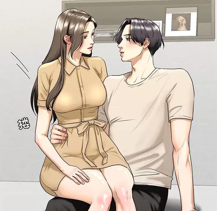 不要欺负我姐姐 我的继姐-我的继姐 第17话 第64页