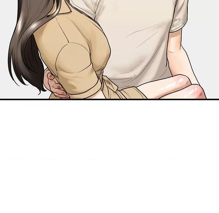 不要欺负我姐姐 我的继姐-我的继姐 第17话 第71页