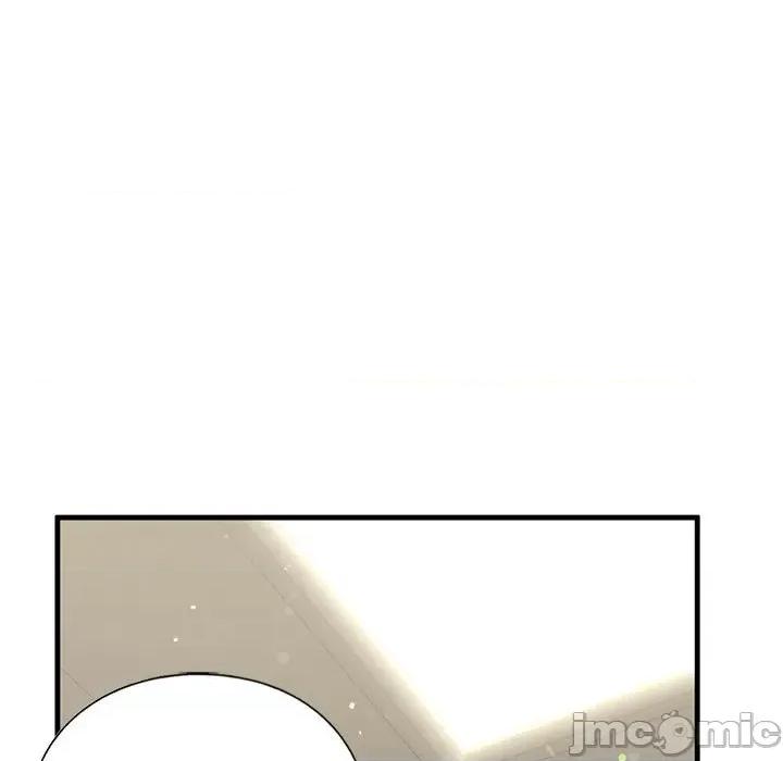 不要欺负我姐姐 我的继姐-我的继姐 第17话 第95页