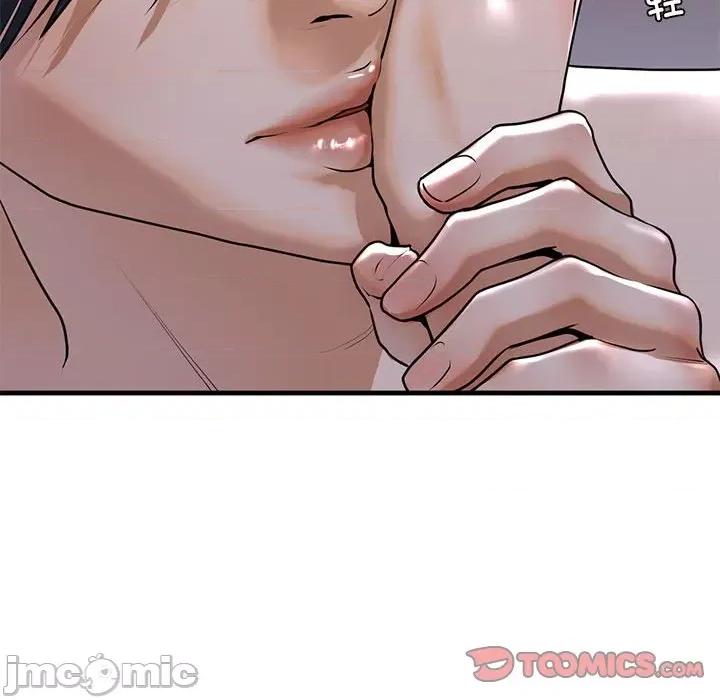 不要欺负我姐姐 我的继姐-我的继姐 第17话 第135页