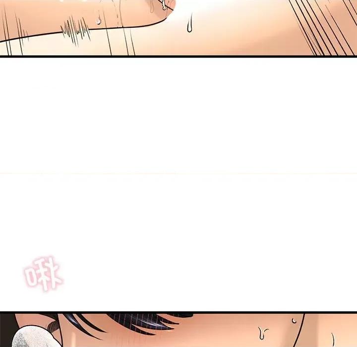 不要欺负我姐姐 我的继姐-我的继姐 第18话 第13页