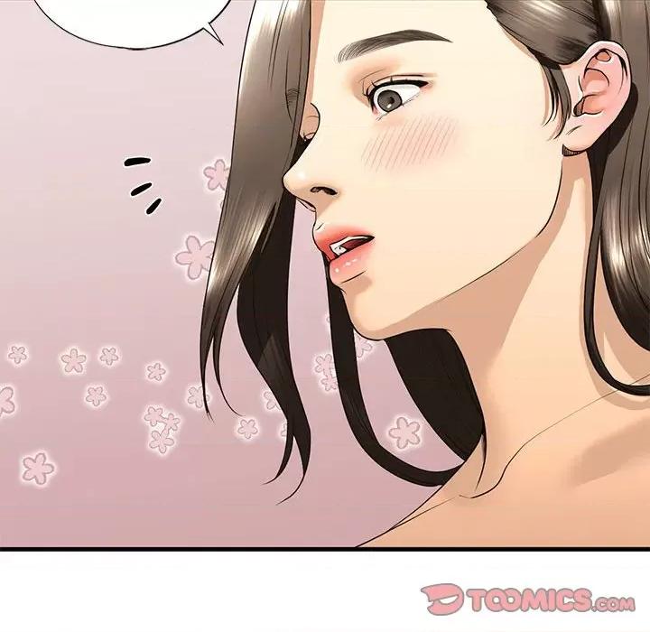 不要欺负我姐姐 我的继姐-我的继姐 第18话 第63页