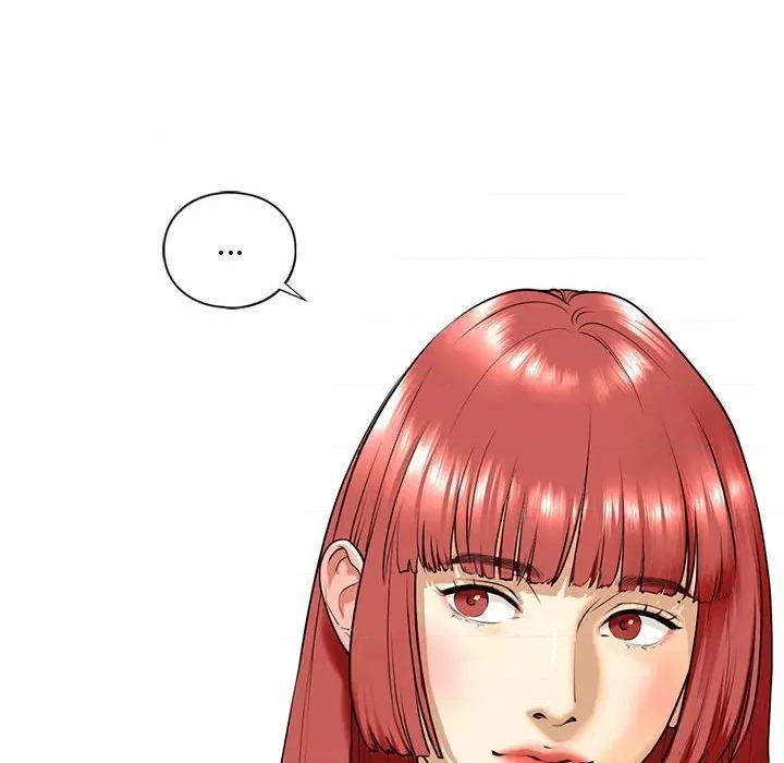 不要欺负我姐姐 我的继姐-我的继姐 第18话 第83页