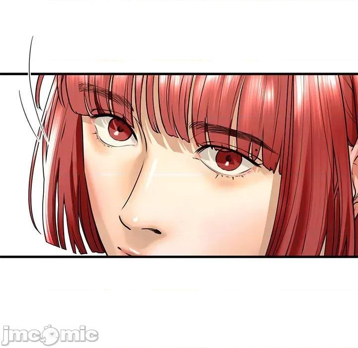不要欺负我姐姐 我的继姐-我的继姐 第18话 第85页