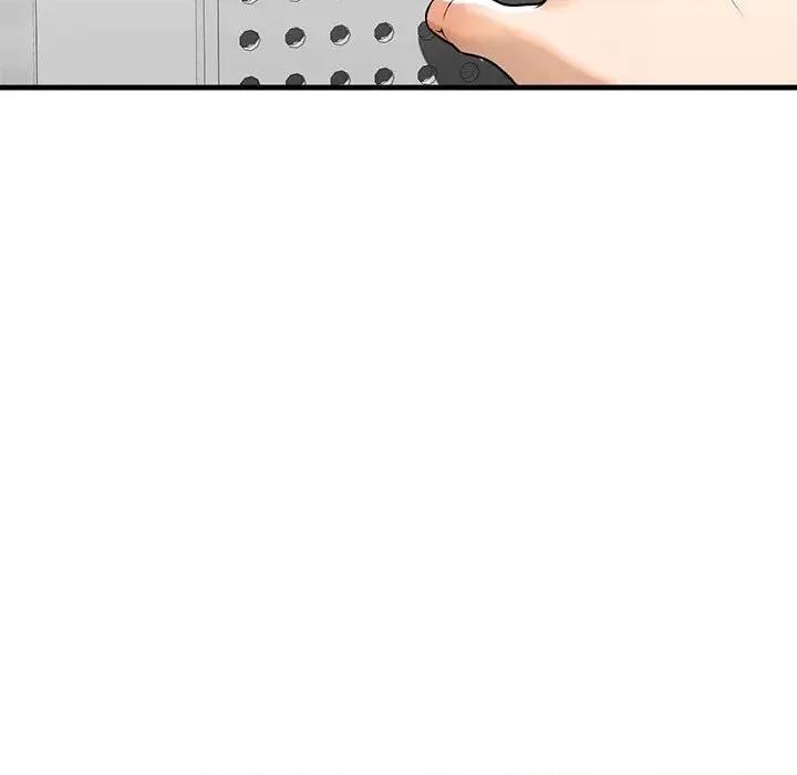 不要欺负我姐姐 我的继姐-我的继姐 第18话 第89页