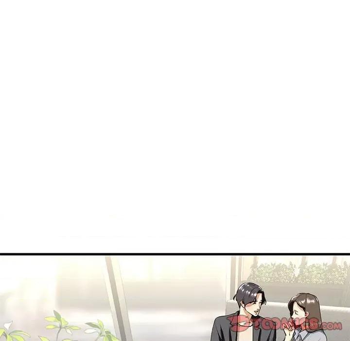 不要欺负我姐姐 我的继姐-我的继姐 第18话 第123页