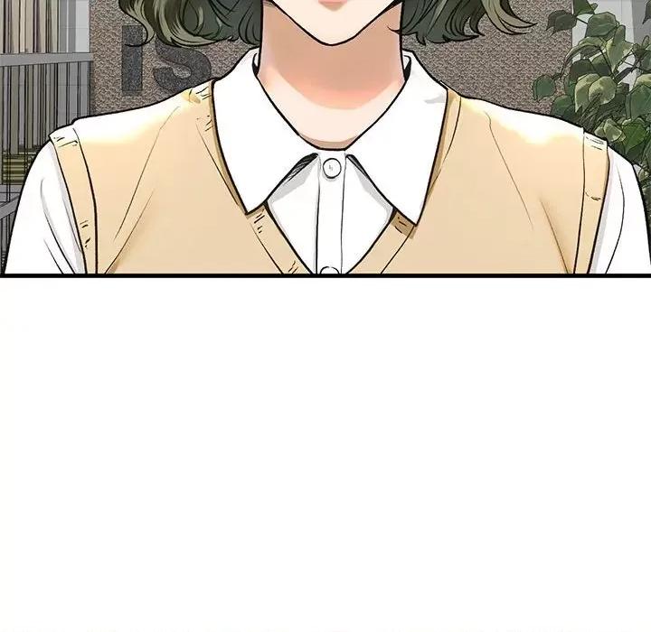 不要欺负我姐姐 我的继姐-我的继姐 第19话 第46页