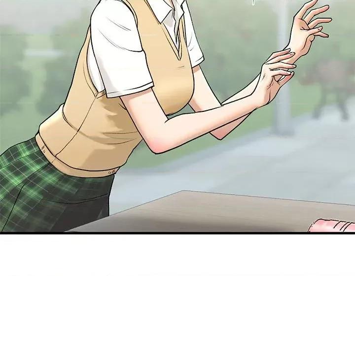 不要欺负我姐姐 我的继姐-我的继姐 第19话 第68页
