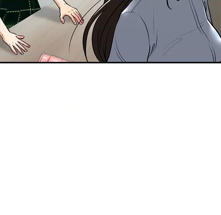 不要欺负我姐姐 我的继姐-我的继姐 第19话 第74页