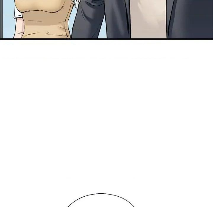 不要欺负我姐姐 我的继姐-我的继姐 第19话 第76页